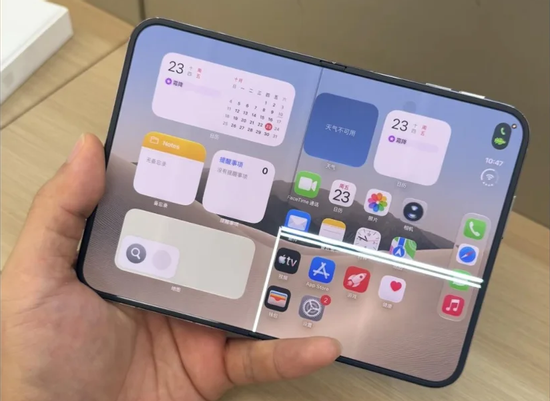 Apple đối mặt ‘cơn ác mộng’ từ chiếc iPhone gập đầu tiên iPhone Duo