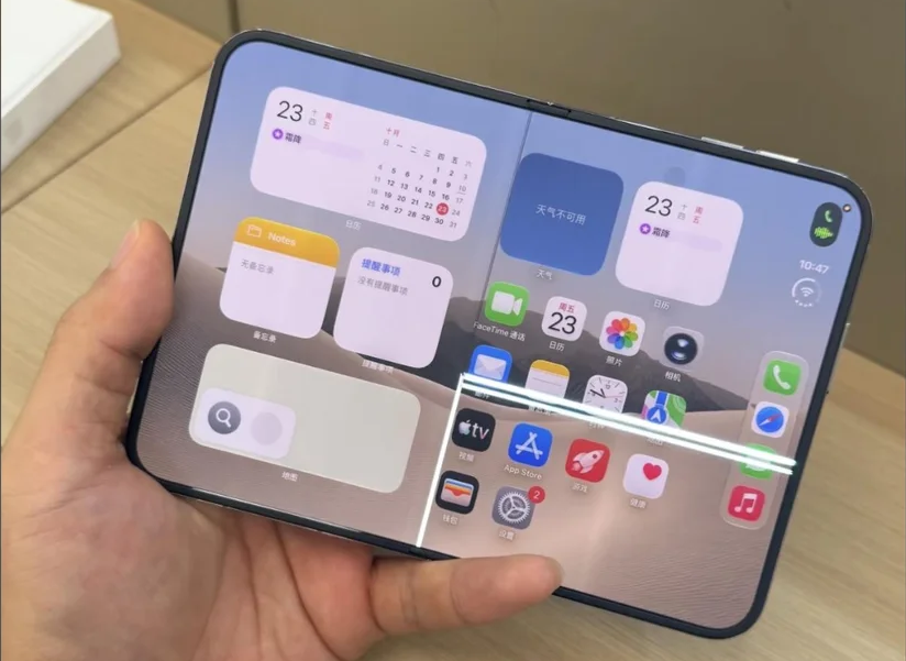iPhone Duo nút màn hình 17.png
