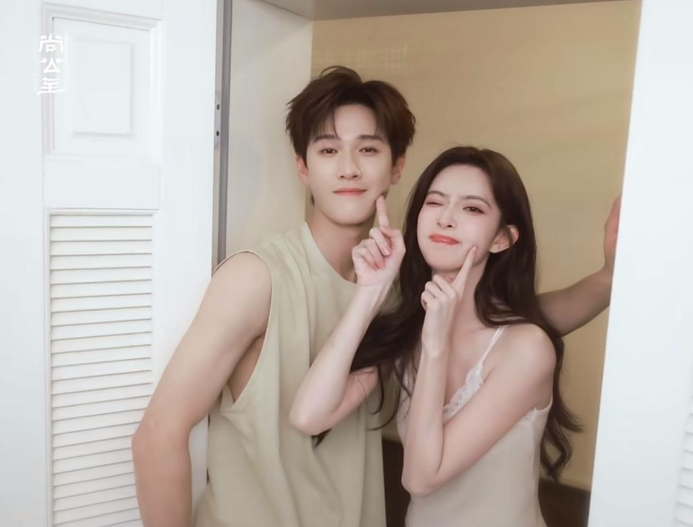 Mạnh Tử Nghĩa và Lý Quân Nhuệ bất ngờ lạnh nhạt, rộ nghi vấn rạn nứt tình cảm - Ảnh 2