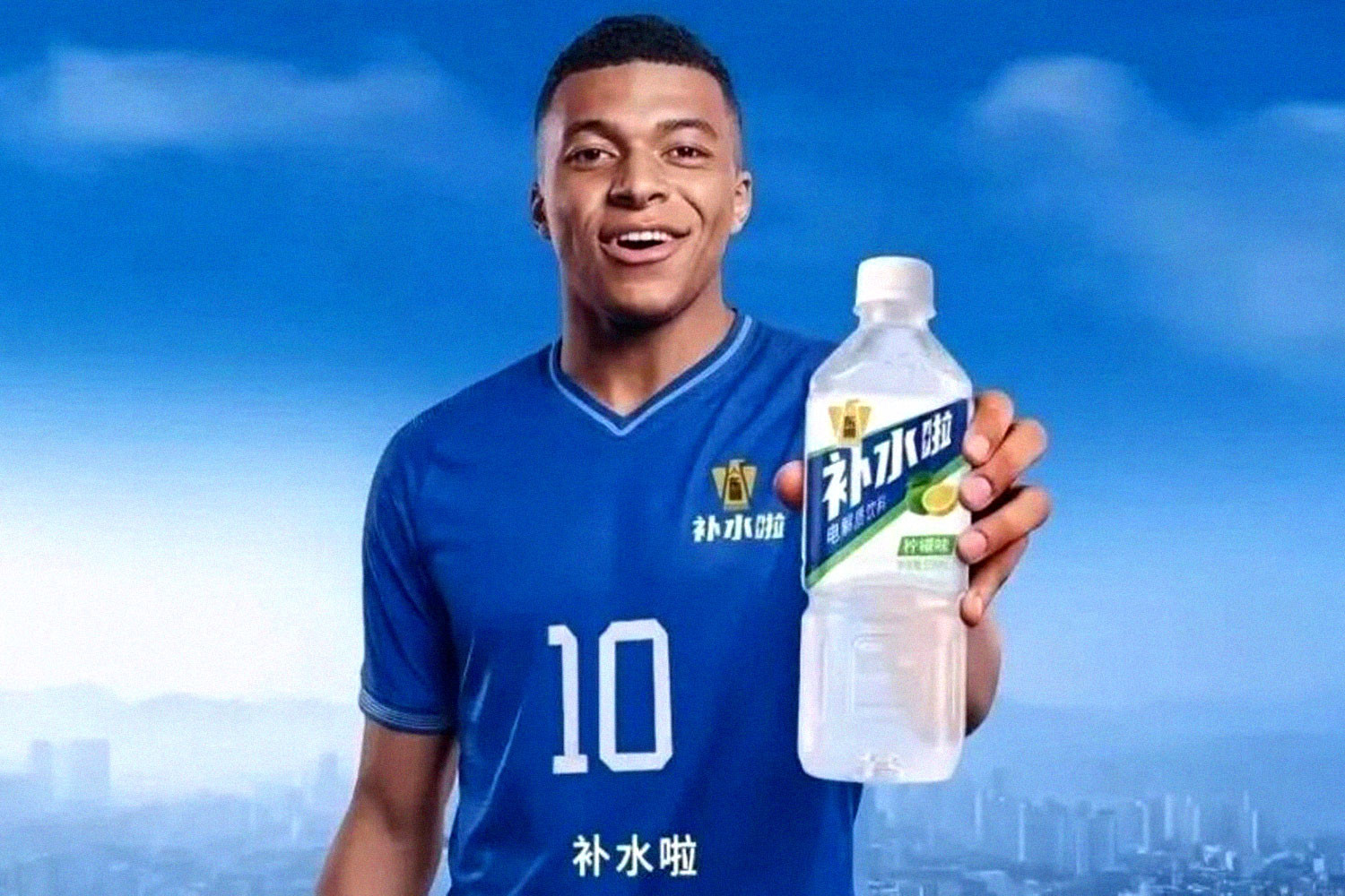 Mbappe Trung Quoc.jpg