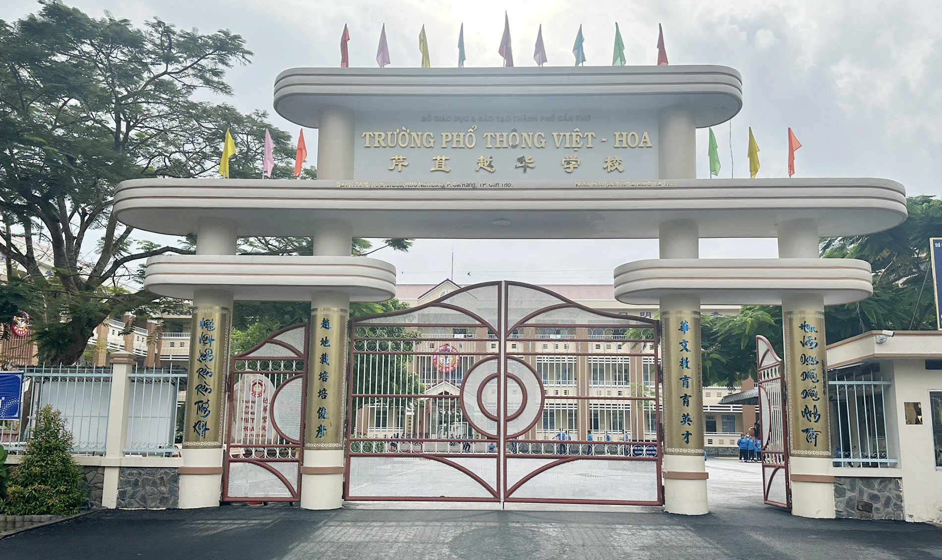 Trường Việt Hoà .jpg
