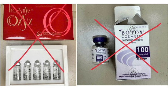 Khởi tố 21 bị can trong vụ buôn bán hàng cấm, thu giữ 122.972 sản phẩm filler, botox