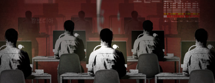 Nhiều người Hàn Quốc tự nguyện tham gia các ổ nhóm lừa đảo ở Campuchia vì nợ nần và bị dụ dỗ bởi “việc nhẹ lương cao”.