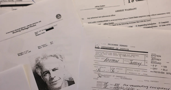 Những tỷ phú công nghệ nào bị tố có liên hệ với tỷ phú ấu dâm Jeffrey Epstein?