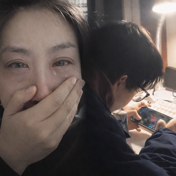 Nửa đêm, phụ huynh lén chụp hình con trai năm nhất đại học: 'Hoàn toàn thất vọng!'