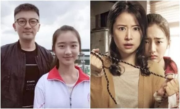 Đặng Ân Hy, sao Hoa ngữ, Trường Lạc Khúc