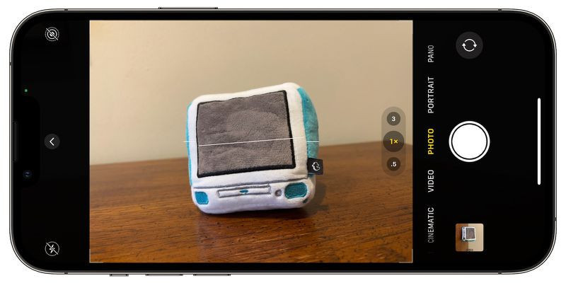 ios 17 camera level no.jpg