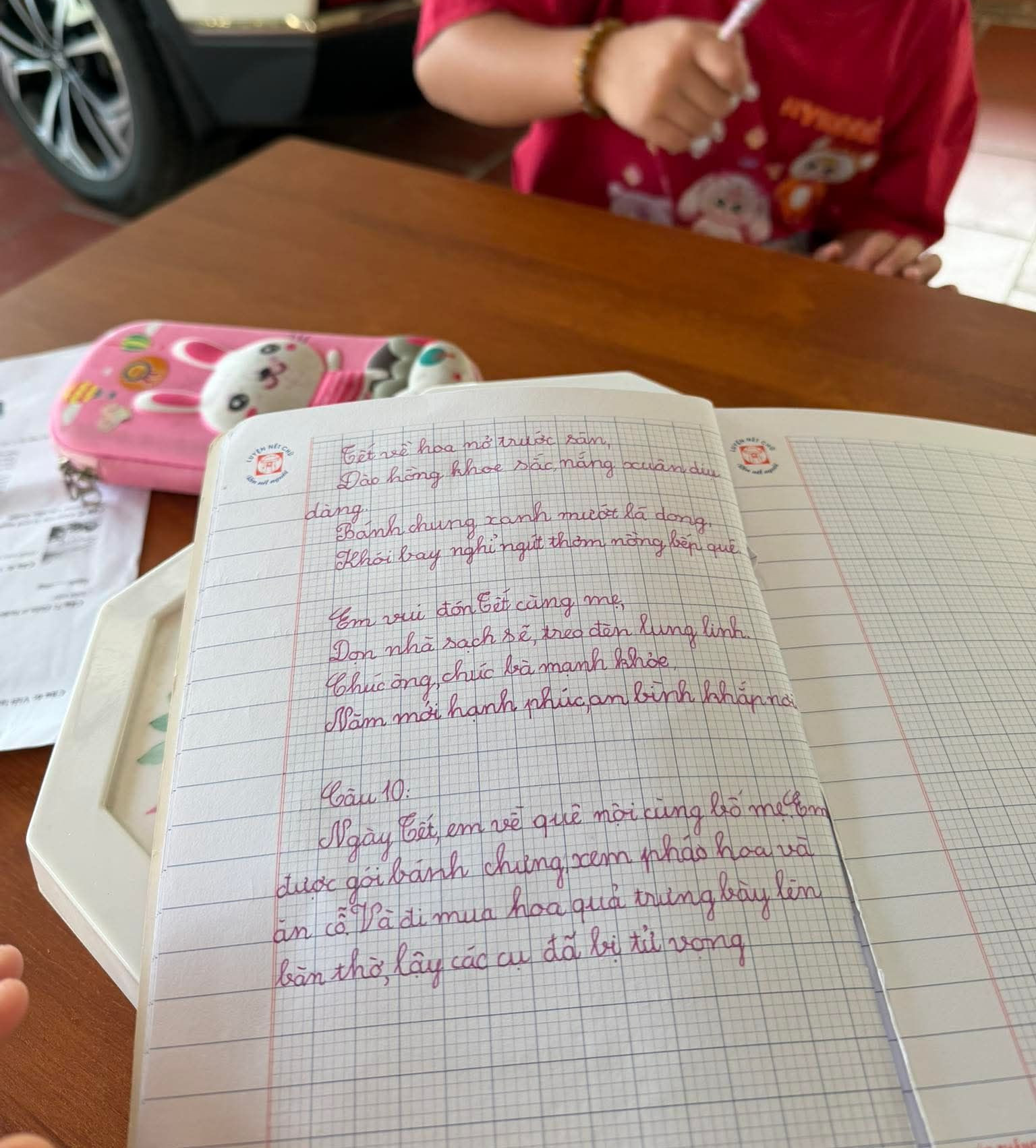 edit 64040137317343461975407038359049551578490515n 1771768585960506991661