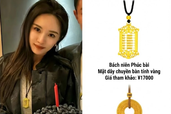 'Bóc giá' hộp trang sức vàng chiêu tài nạp phúc của Dương Mịch
