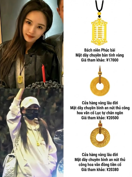 'Bóc giá' hộp trang sức vàng chiêu tài nạp phúc của Dương Mịch - Ảnh 1