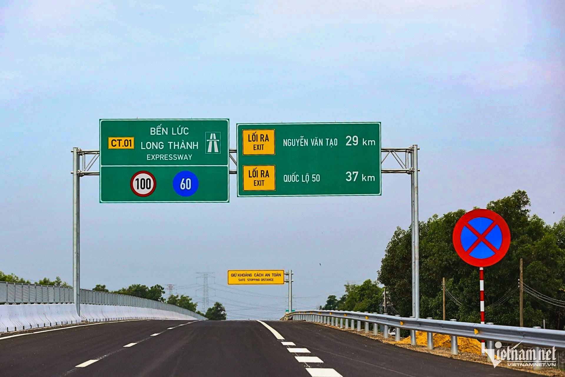 w cao toc ben luc long thanh5 94054 21546.jpeg