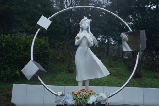 Vừa được khánh thành, bức tượng Từ Hy Viên bị khán giả nhận xét 'không hề giống' - Ảnh 1