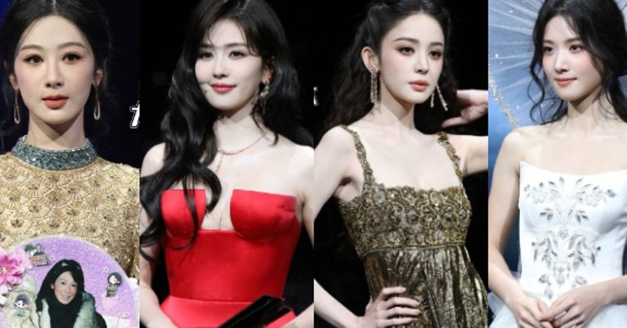 View - Siêu thảm đỏ hot nhất tối nay: Bạch Lộc - Na Trát body khét lẹt ở Đêm hội Weibo