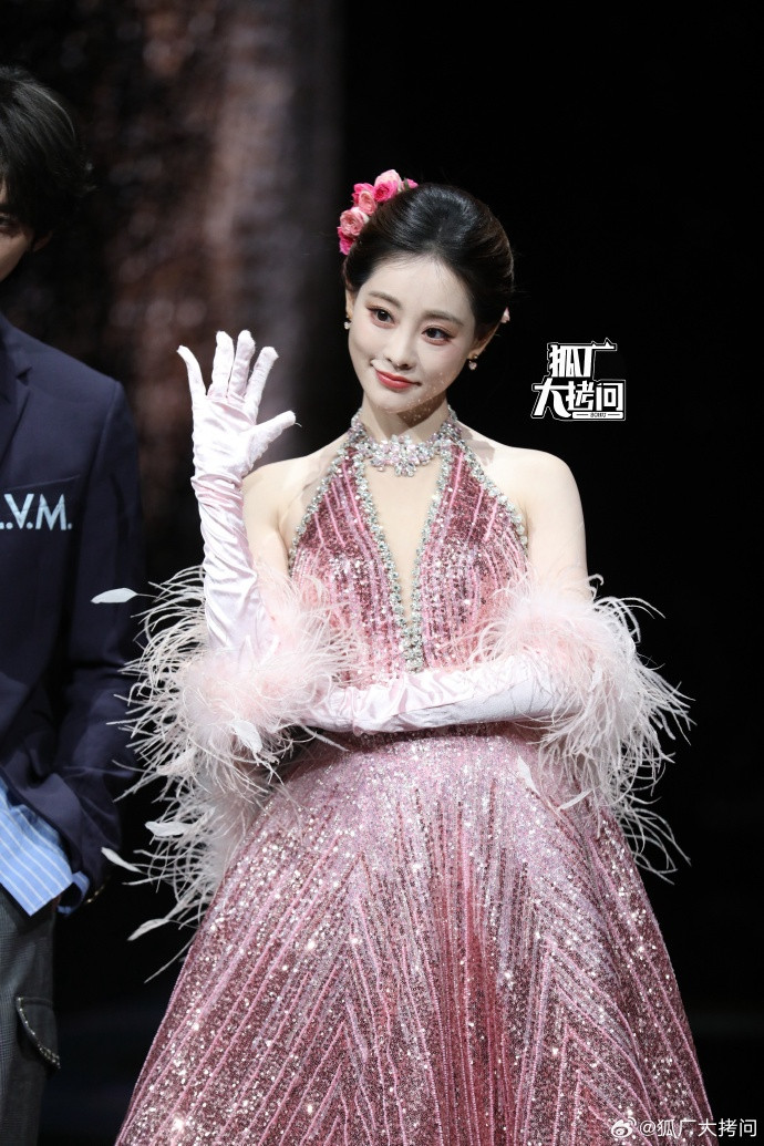 0077ahqlly1i9zot4rbuaj323v35s4qr