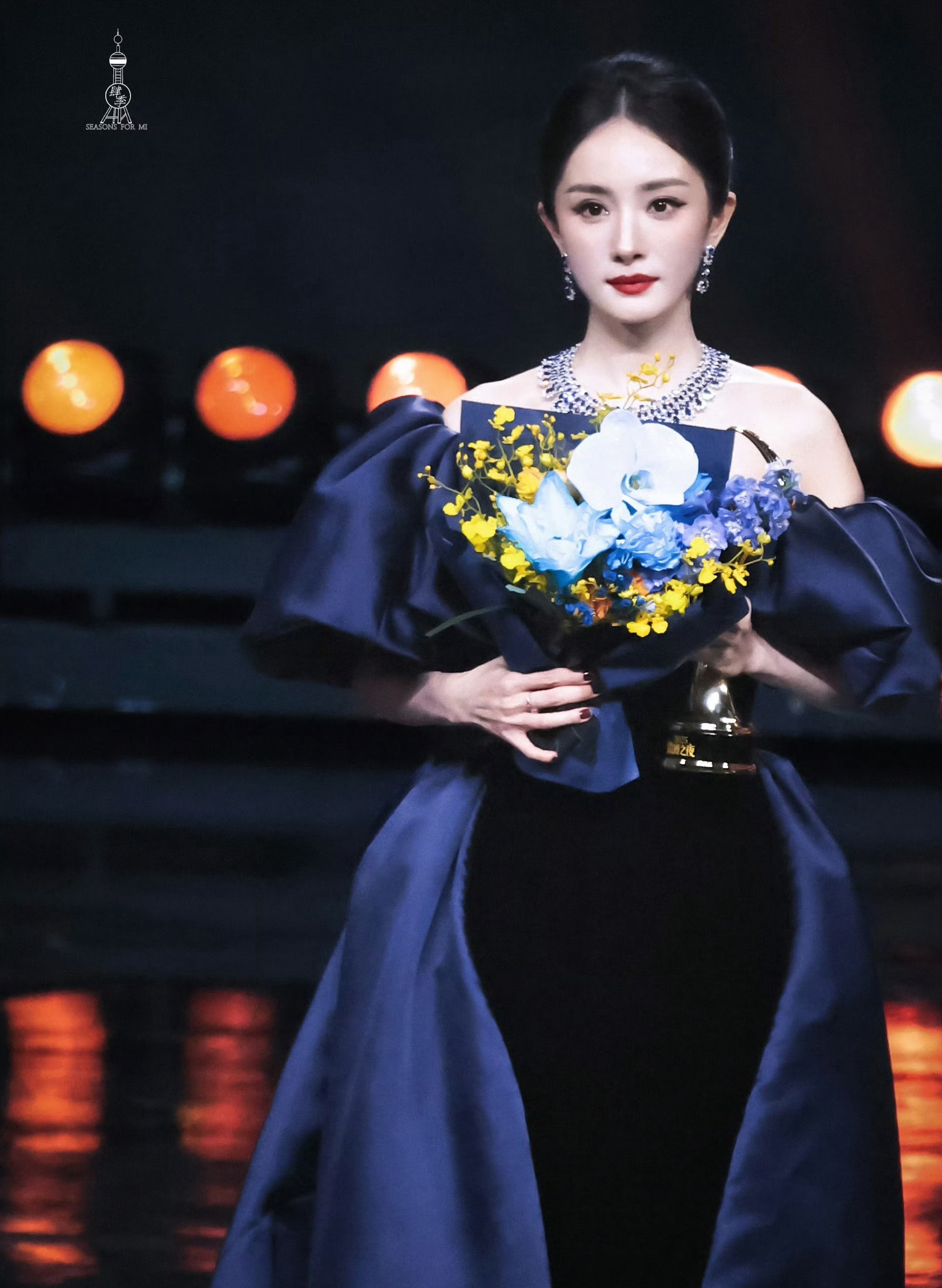 yang mi3