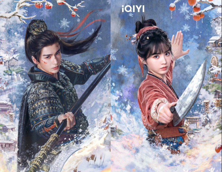 Trục ngọc của Trương Lăng Hách, Điền Hi Vi bị nghi 'thổi phồng' thành tích - Ảnh 2