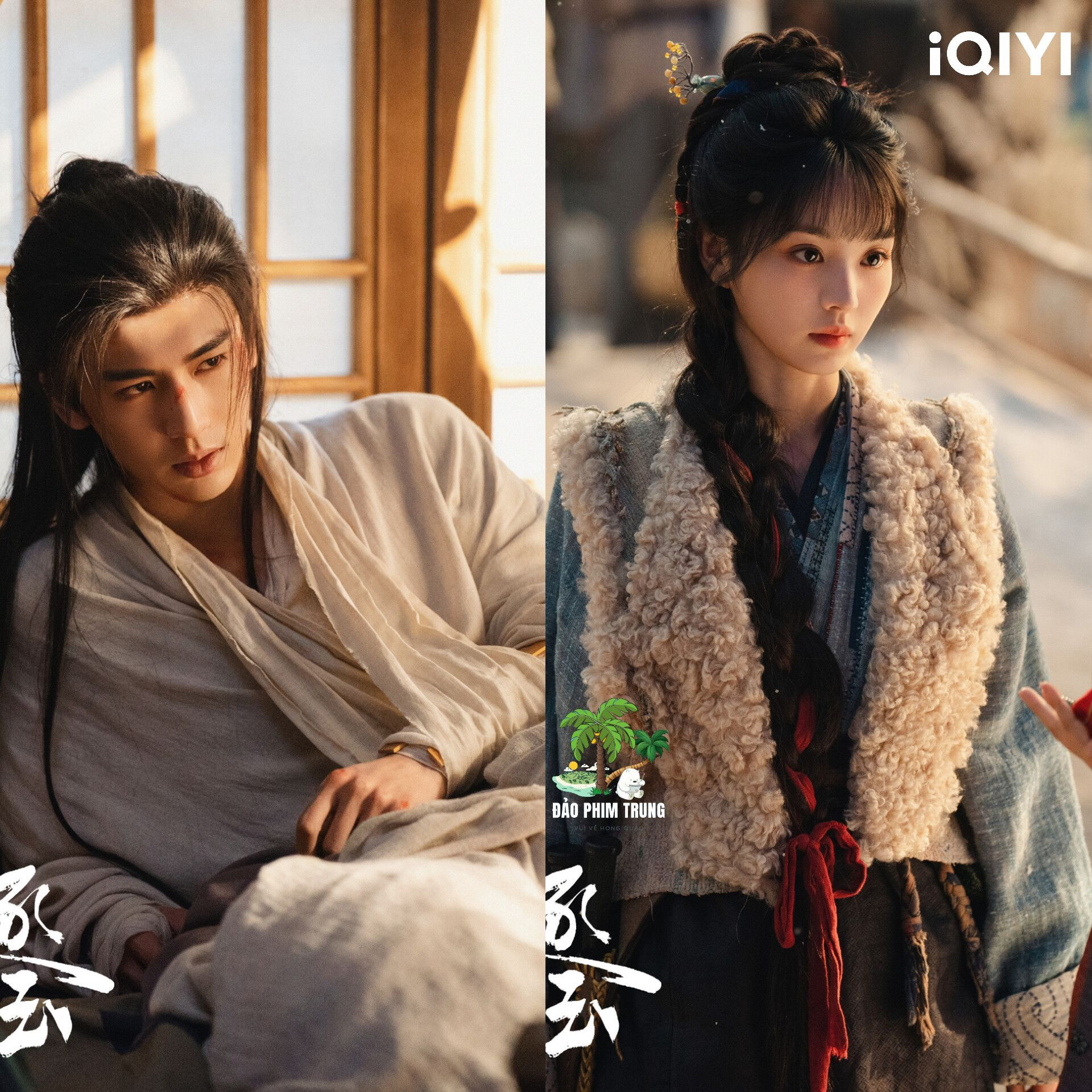 Trục ngọc của Trương Lăng Hách, Điền Hi Vi bị nghi 'thổi phồng' thành tích - Ảnh 1