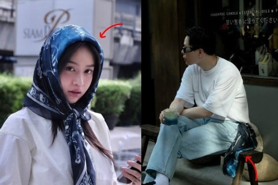 Gu thời trang đồng điệu của Trịnh Thăng Bình và Thanh Thủy vô tình tiết lộ hint hẹn hò