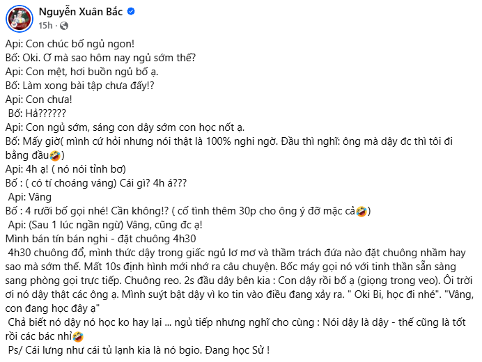 screenshot 2026 03 13 151925