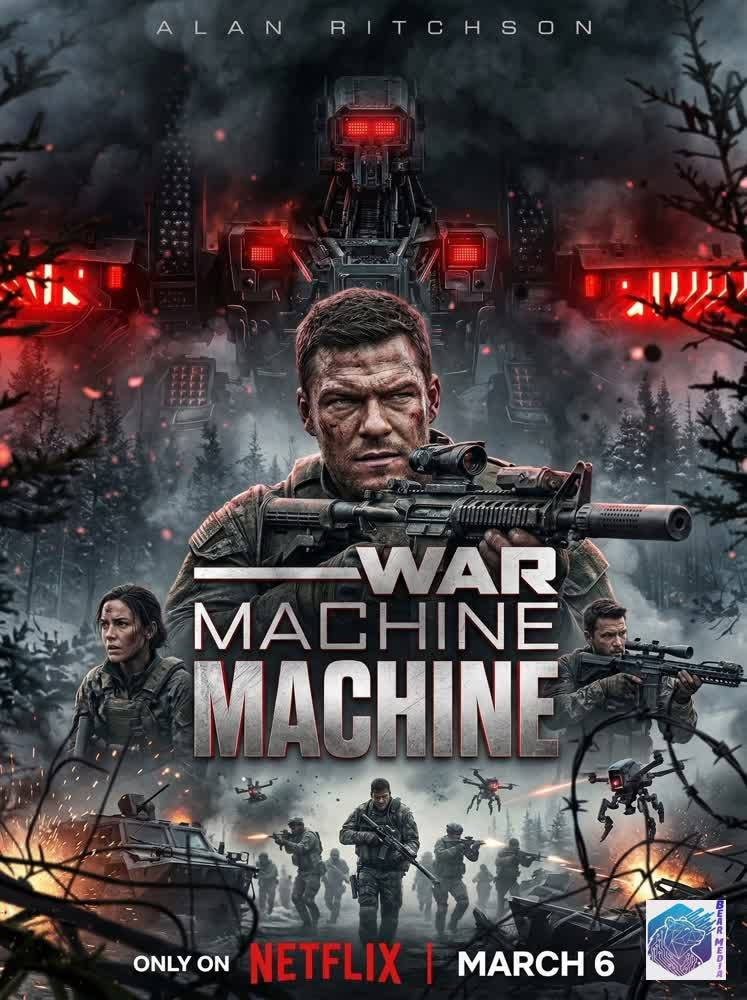 64974377739295784071779212199714271277031652n