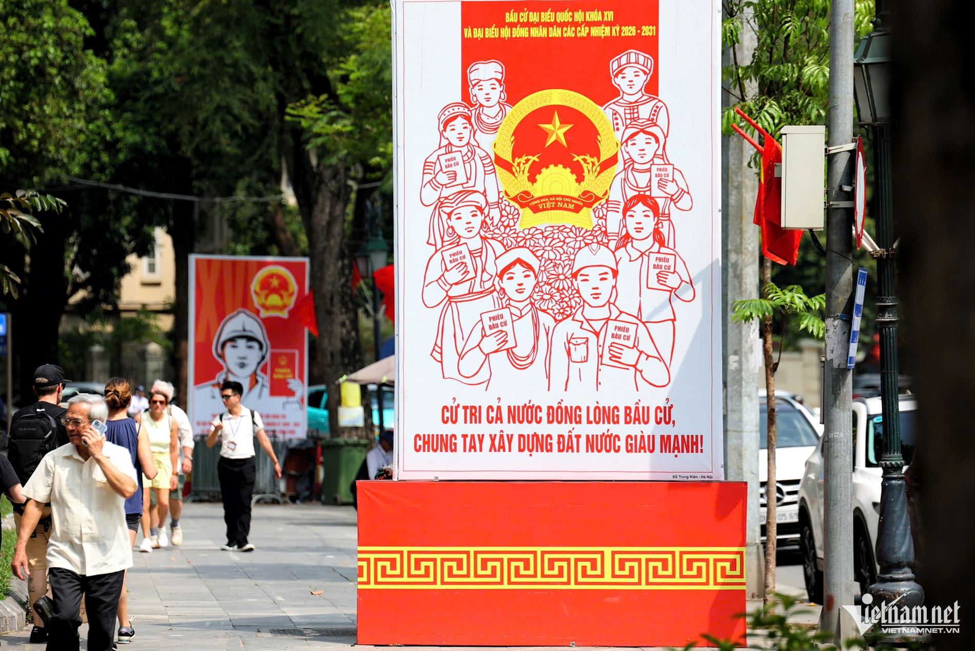 W-bau cu 2026 thach thao 1.jpg