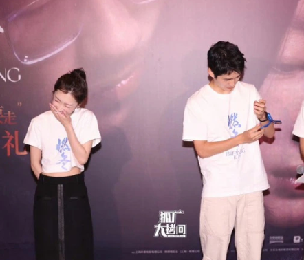 Xôn xao tin Lưu Hạo Nhiên và Châu Đông Vũ đã đăng ký kết hôn? - Ảnh 1