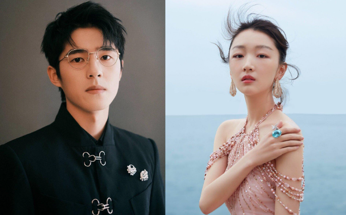 Xôn xao tin Lưu Hạo Nhiên và Châu Đông Vũ đã đăng ký kết hôn? - Ảnh 3