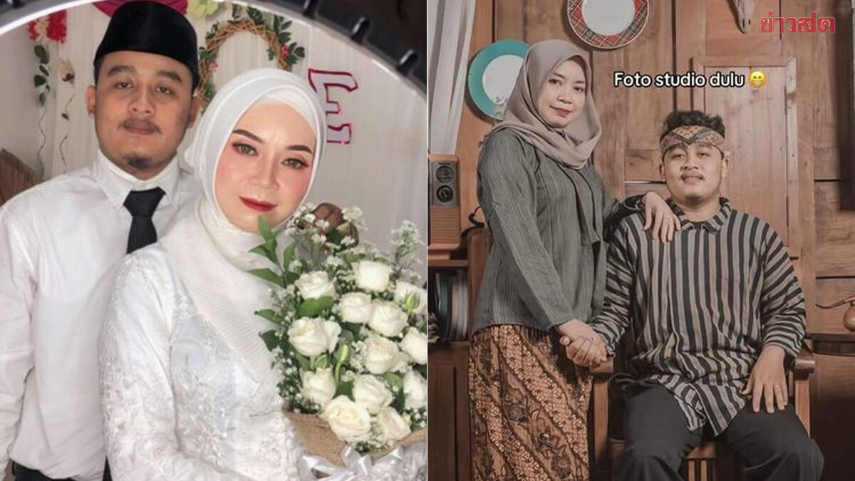 Chàng trai 26 tuổi lấy vợ U50, nhan sắc cô dâu trong đám cưới gây bất ngờ - Ảnh 1.