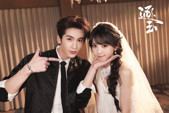 Chia sẻ về mối duyên cả hai, Điền Hi Vi khiến Trương Lăng Hách bất ngờ vì lý do này