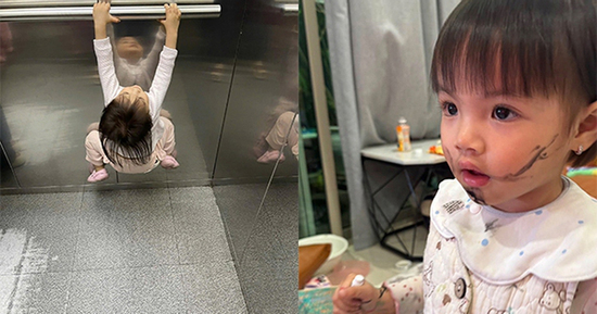 Những khoảnh khắc 'khó đỡ' của Thị Tằm - con gái Thu Quỳnh