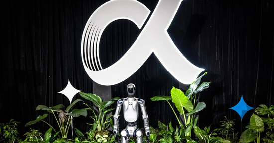 Hãng điện thoại Trung Quốc ra mắt robot hình người