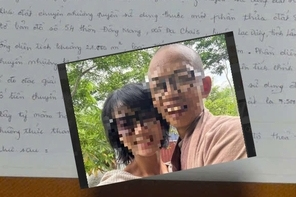 Công an đang xác minh đơn tố cáo ông 