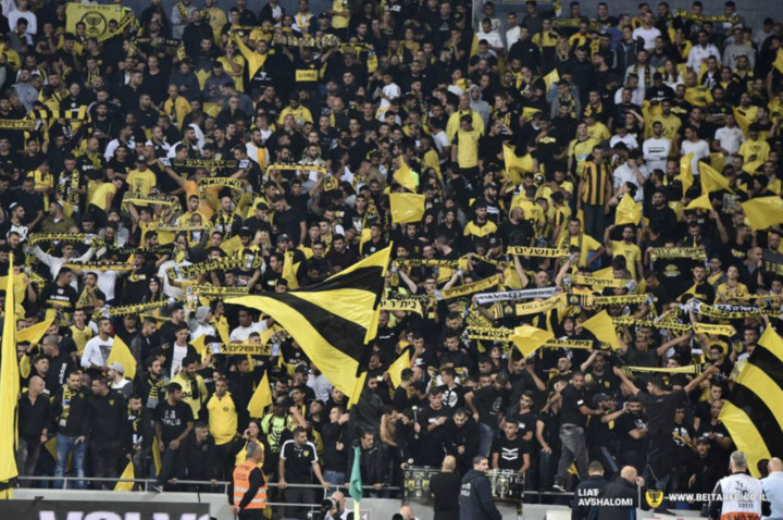 Báo cáo của ủy ban kỷ luật FIFA cho thấy IFA đã không có hành động thích đáng nào đối với hành vi phân biệt chủng tộc của CLB Beitar Jerusalem. (Nguồn: New Straits Times)