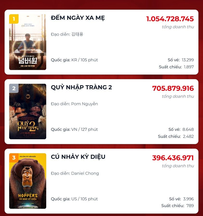 image2026 03 2008 39 55