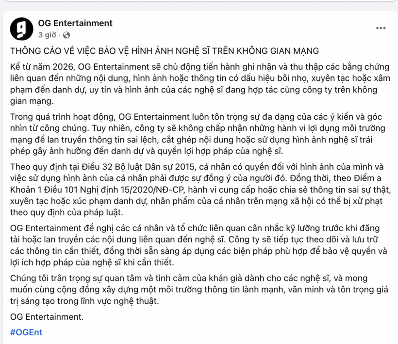 Nguyên văn thông cáo từ công ty quản lý của ca sĩ Lamoon.
