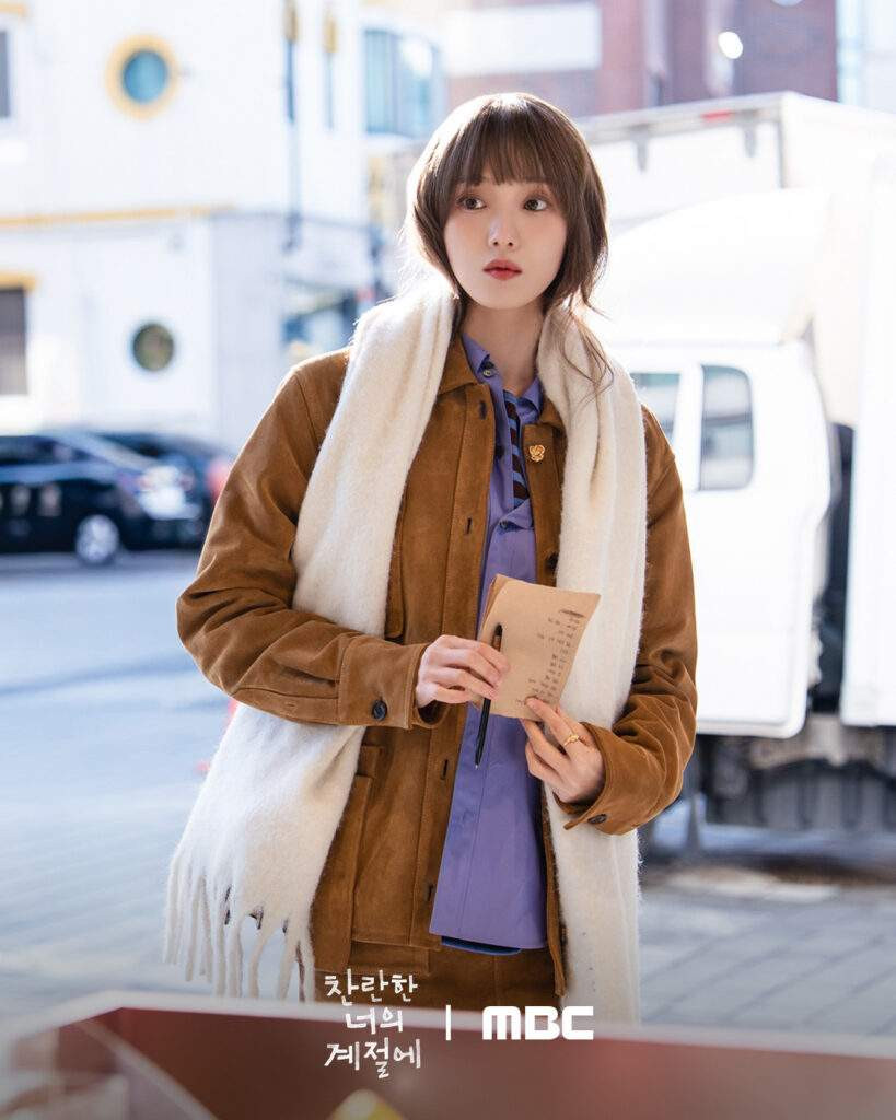 20260316 in your radiant season episode 6 still 3 819x1024