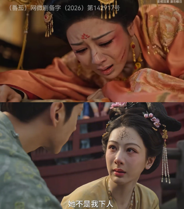 Dương Tử tuyên bố sẽ khởi kiện khi bị giả mạo khuôn mặt bằng AI - Ảnh 1