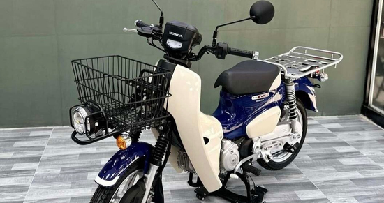 Xe 'thồ' Honda Cub 110 thiết kế lạ, giá 165 triệu đắt ngang xe tay ga cao cấp