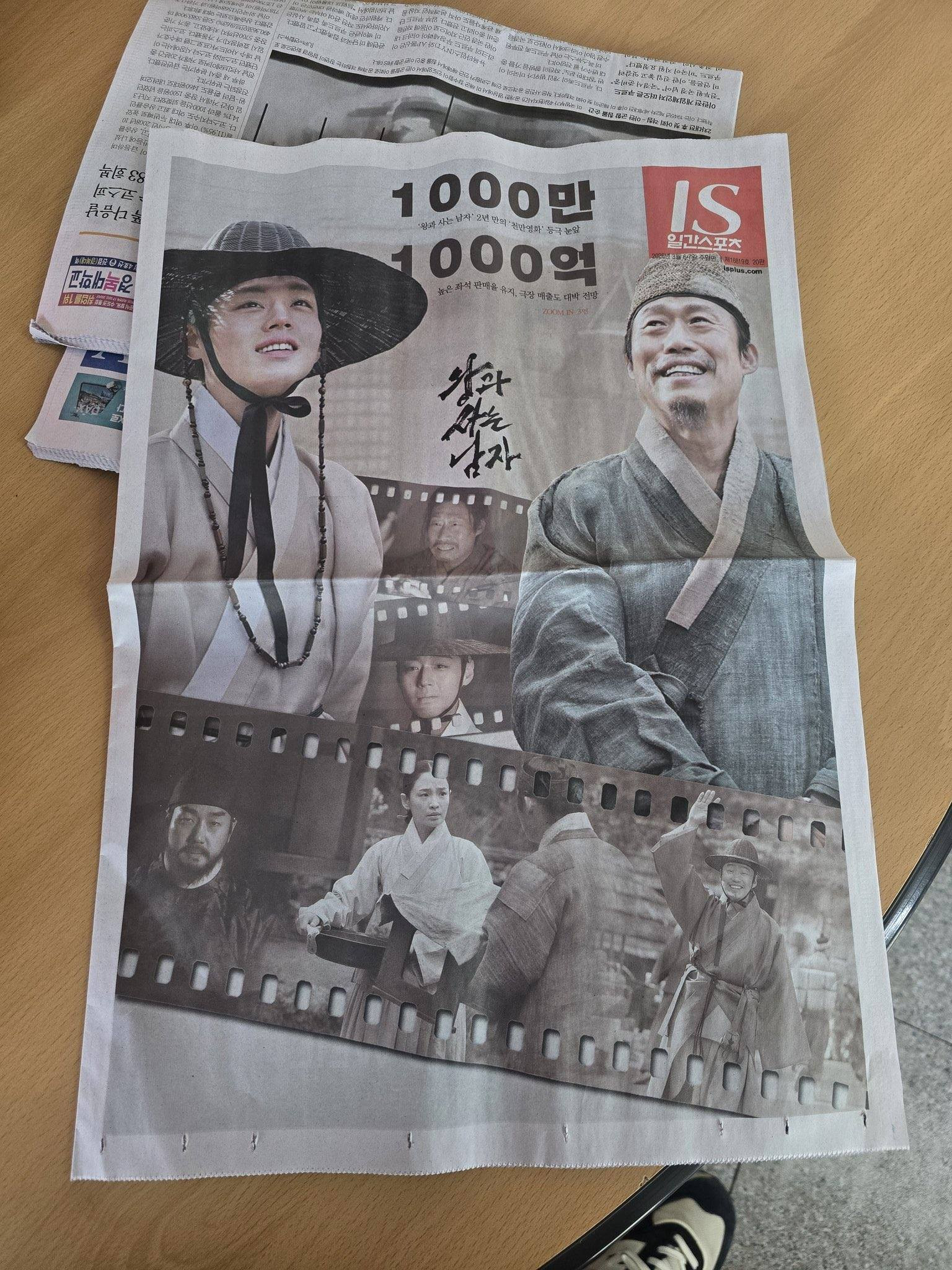 65105290814466851268221122520957417264904572n