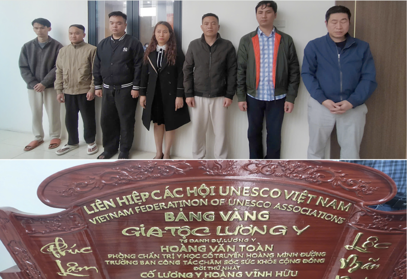 Các đối tượng trong đường dây 