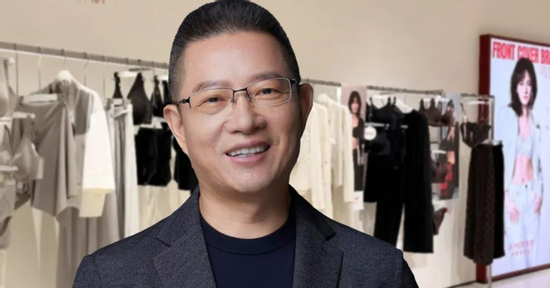 Vay tiền bạn bè khởi nghiệp, cựu giảng viên xây đế chế nội y hơn 20.000 tỷ đồng