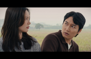 Đình Tú - Ngọc Huyền đóng cặp đôi oan gia ngõ hẹp trong Ngược đường ngược nắng