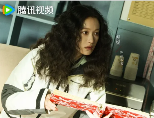 Nghê Ni gây tranh cãi vì diễn xuất trong phim mới - Ảnh 1