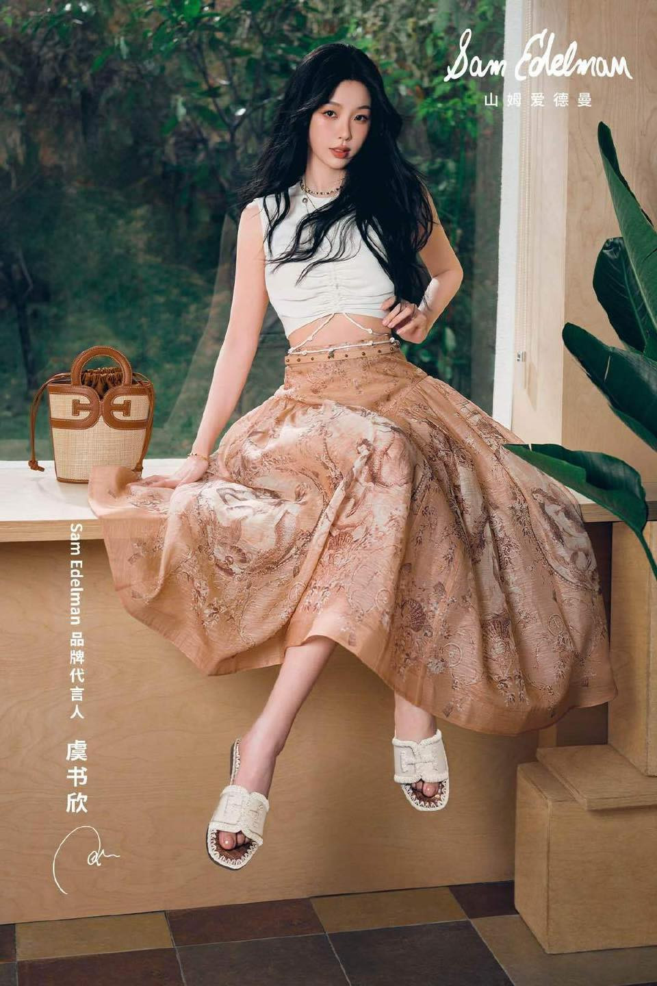 Tạo hình cổ trang mới đây của Ngu Thư Hân nhanh chóng 'ghi điểm' - Ảnh 4