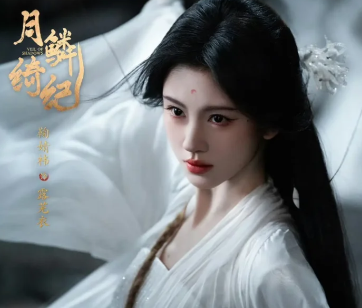 Hai dự án cổ trang S+ của Cúc Tịnh Y và Địch Lệ Nhiệt Ba chuẩn bị đối đầu nhau - Ảnh 1