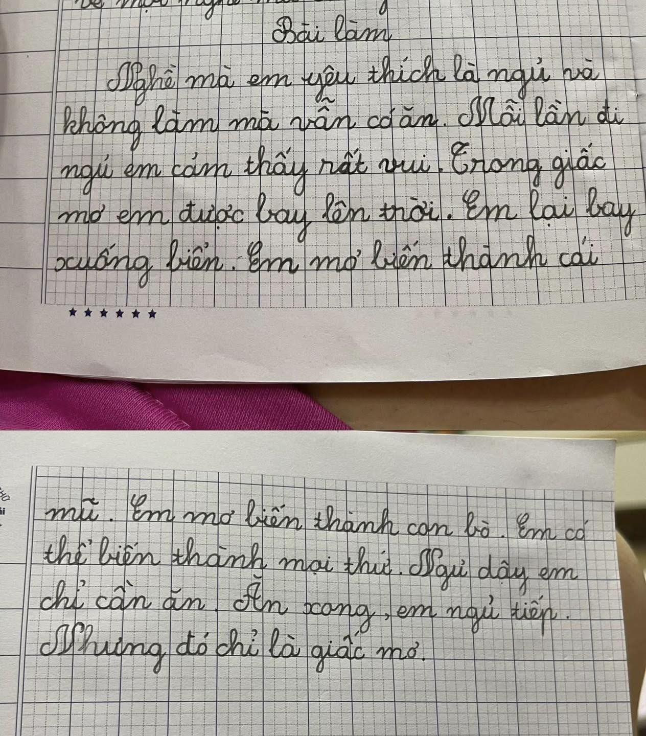 655792684140482525834513685183193204413255n