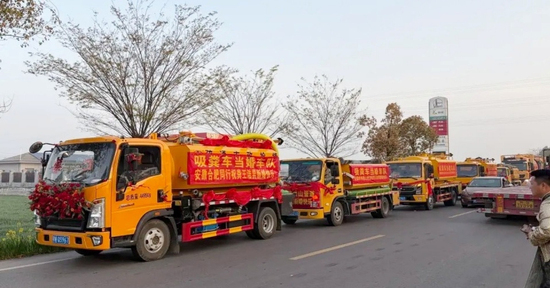 Chú rể 'mượn' 9 xe hút bể phốt đi rước dâu gây xôn xao