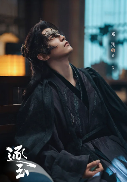 Ít được kỳ vọng, cặp đôi phụ bất ngờ lấn át hai nhân vật chính trong Trục Ngọc - Ảnh 1