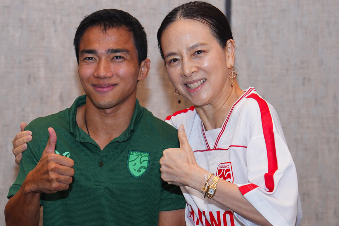 Madam Pang Chanathip.jpg