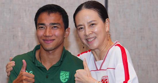 Madam Pang bơm tiền tỷ động viên tuyển Thái Lan lấy vé Asian Cup